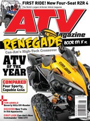 ATV 表紙