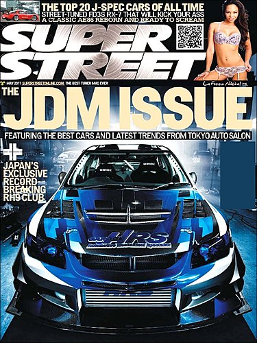 SUPER STREET｜定期購読 - 雑誌のFujisan