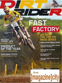 DIRT RIDER 表紙