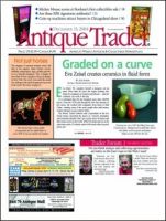 ANTIQUE TRADER 表紙