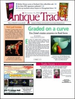 ANTIQUE TRADER 表紙