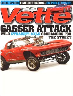 VETTE｜定期購読 - 雑誌のFujisan