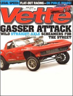 VETTE 表紙