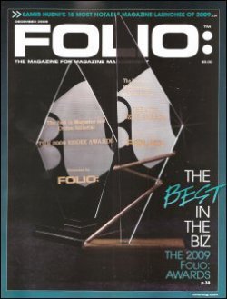 FOLIO 表紙
