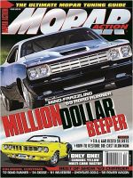 MOPAR ACTION 表紙