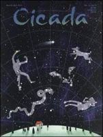 CICADA 表紙