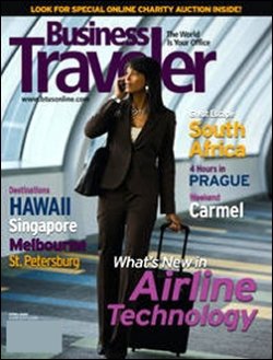 BUSINESS TRAVELER 表紙
