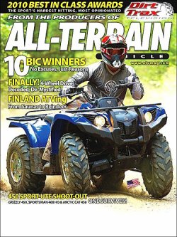 ALL-TERRAIN VEHICLE 表紙