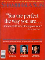 SHAMBHALA SUN 表紙