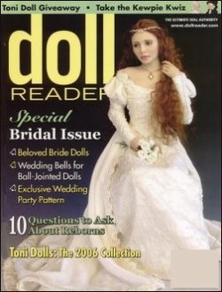 DOLL READER 表紙