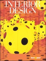 INTERIOR DESIGN 表紙