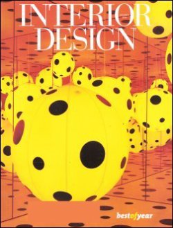 INTERIOR DESIGN 表紙