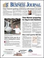 SAN ANTONIO BUSINESS JOURNAL 表紙