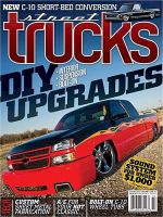 STREET TRUCKS 表紙