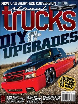 STREET TRUCKS 表紙