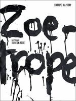 ZOETROPE： ALL STORIES 表紙