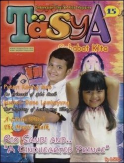 TASYA 表紙