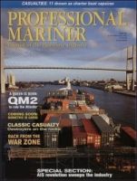 PROFESSIONAL MARINER 表紙