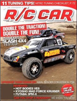 R／C CAR 表紙
