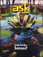ASK 表紙