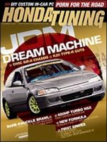 HONDA TUNING 表紙