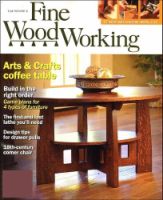 FINE WOODWORKING 表紙