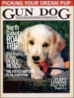 GUN DOG 表紙