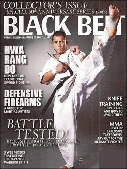 Black Belt アメリカ雑誌 雑誌 定期購読の予約はfujisan