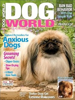 DOG WORLD 表紙