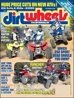 DIRT WHEELS 表紙