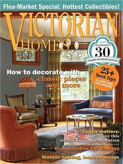 Victorian Homes アメリカ雑誌 雑誌 定期購読の予約はfujisan