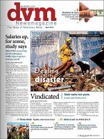 DVM NEWSMAGAZINE 表紙