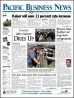 PACIFIC BUSINESS NEWS (HONOLULU) 表紙