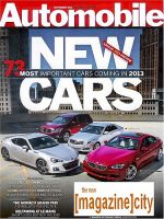 AUTOMOBILE 表紙