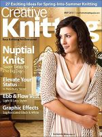 CREATIVE KNITTING 表紙