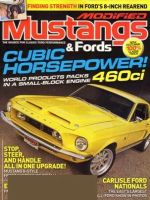 MUSTANG ＆ FORDS 表紙