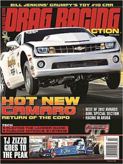DRAG RACING ACTION 表紙
