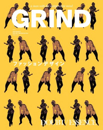 GRIND（グラインド）｜定期購読 - 雑誌のFujisan