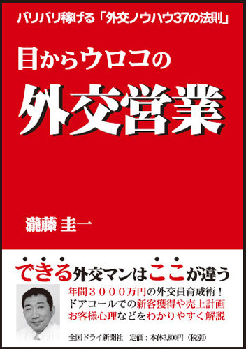 1281690258_l.jpg