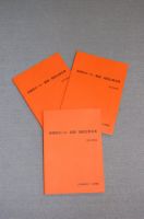 全国段ボール・製箱・紙器企業名簿 表紙