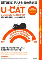 コリアグランドセール 1281690399_n.jpg ネットワークアダプタ