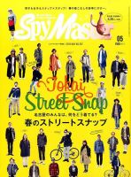 メンズ スナップ ストア 雑誌