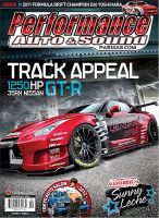 PERFORMANCE AUTO ＆ SOUND 表紙