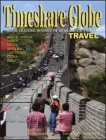 TIMESHARE GLOBE TRAVEL 表紙
