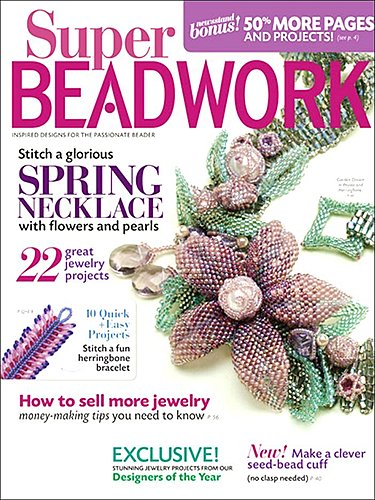 BEADWORK｜定期購読 - 雑誌のFujisan