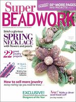 BEADWORK 表紙