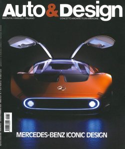 AUTO & DESIGN（オート　デザイン） 表紙