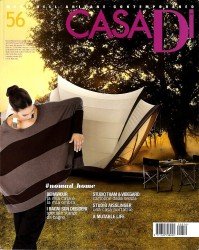 CASA DI 表紙