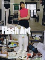 FLASH ART：INTERNATIONAL ED．（フラッシュアート）｜定期購読で送料無料