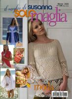 SUSANNA SOLO MAGLIA 表紙